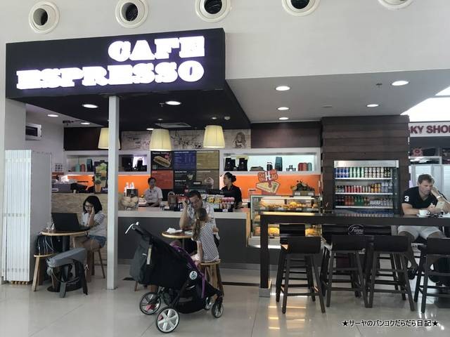 フーコック空港 出発 国際線 ベトナム (2)