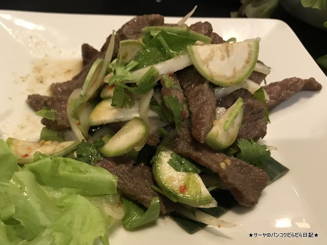 baan somtam ヤムヌアサンサポーク 牛肉 バーンソムタム