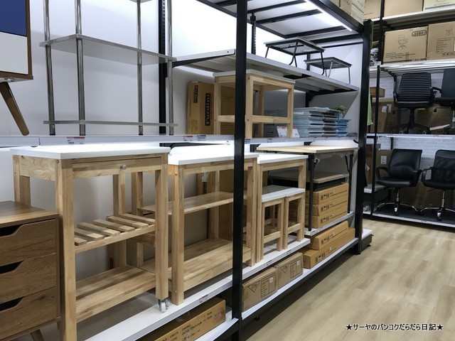 HOME PRO S ホームプロ エカマイ (10)