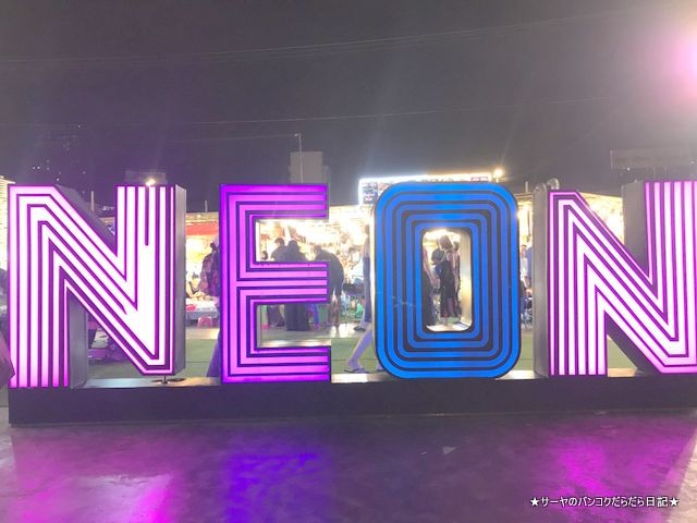 neon market バンコク ナイトマーケット 2018 土産 (1)