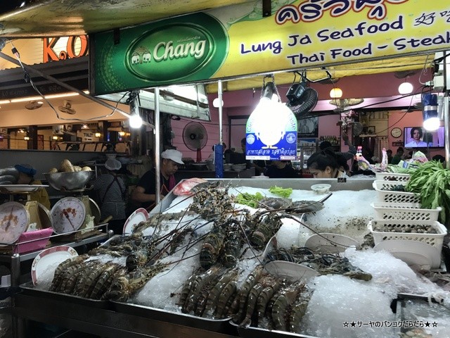 Huahin Night Market ナイトマーケット (10)
