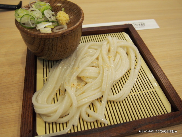 Tsurumaru Udon Honpo Official Thailand 鶴丸
