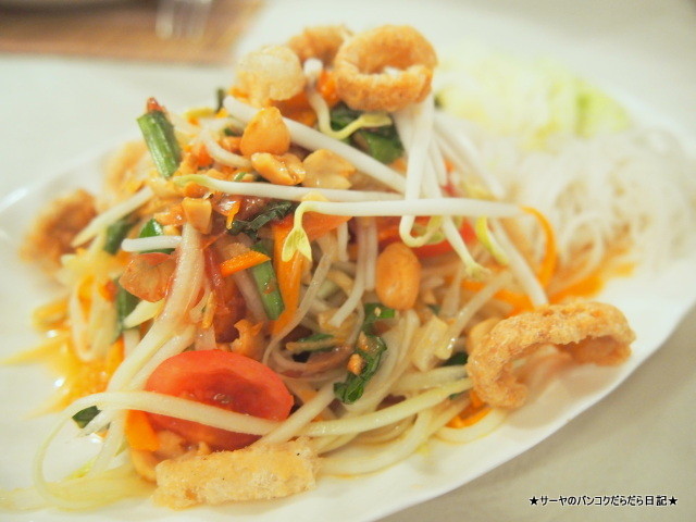 Gedhawa ゲッタワー バンコク タイ料理 プロンポン