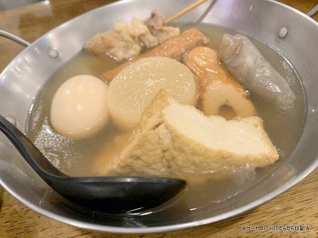 はなび HANABI タニヤ バンコク (5)