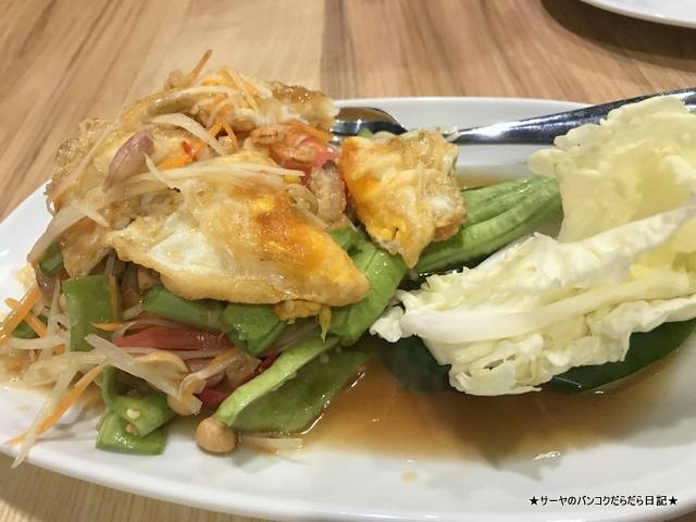 Savoey Seafood タイ料理 バンコク terminal21 アソーク (6)