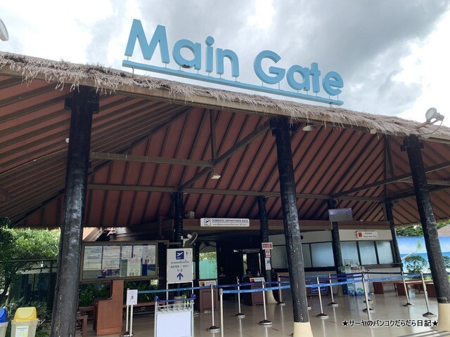 8 samui air port (13)