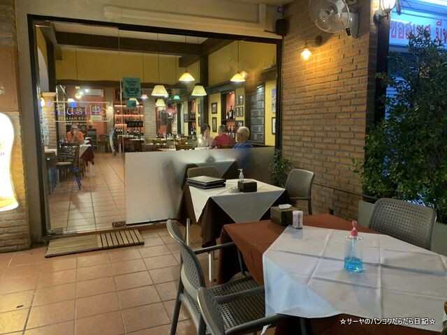 Fusillo Italian Restaurant (10)