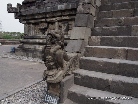 プランバナン寺院群 Prambanan Temple Compounds