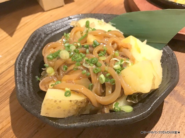 teppen sathorn てっぺん バンコク サトーン 塩からじゃがバター