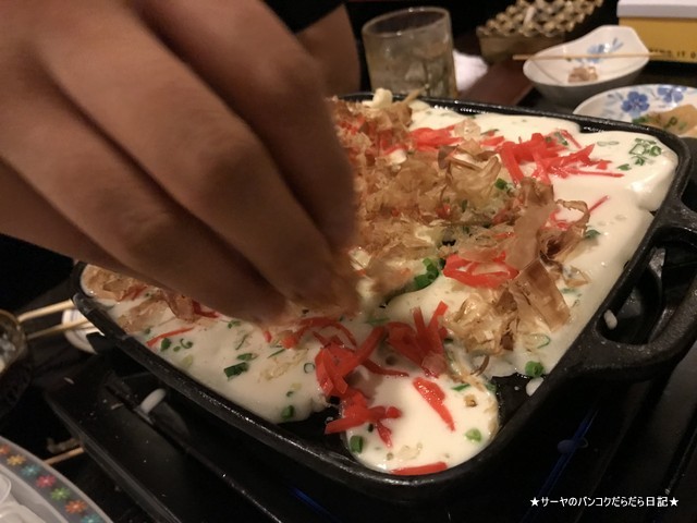 imoya bangkok Japanese Sukhumvit TAKO