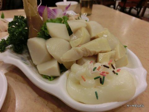 0223 鵝肉城活海鮮 台北 3
