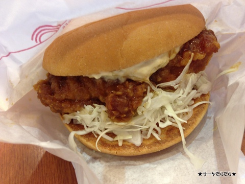 モスバーガー 台北 チキン南蛮