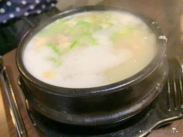 Todam KoreanB.B.Q トンロー 韓国料理 (7)