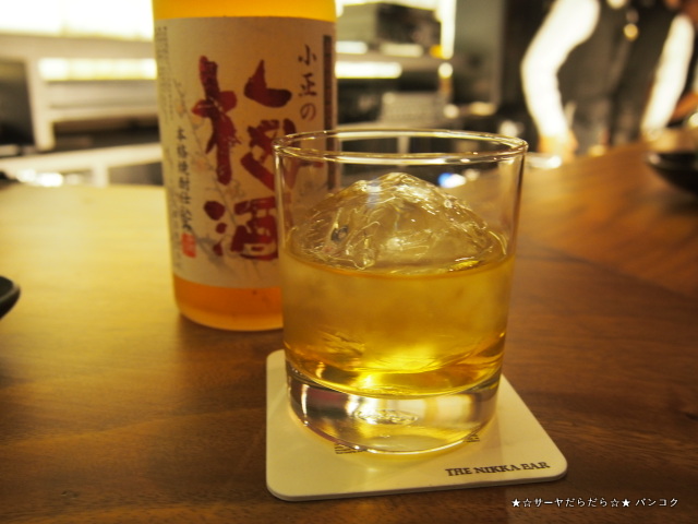 余市 NIKKA Bar and Restaurant バンコク サーヤ