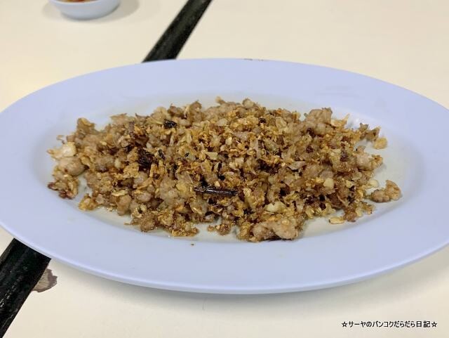 mueang-thong-phattakhan チェンライ タイ料理 (8)