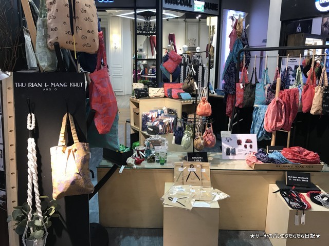ekamai gateway THURIAN & MANGKHUT 雑貨 thai