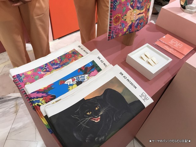 MUSEUM OF ME emporium bangkok イベント ポーチ