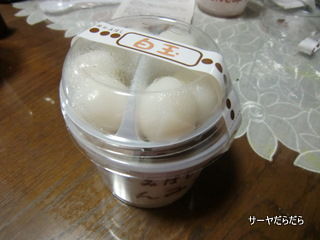 20110415 みはし 2