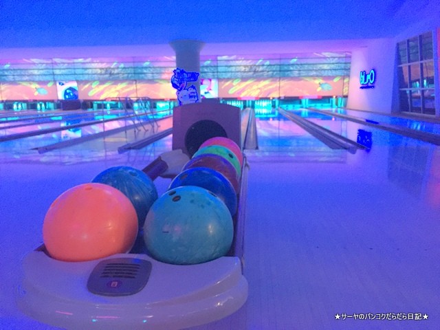 Blue O Bowling ボーリング バンコク エカマイ