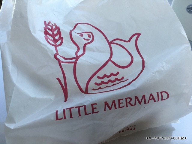 little mermaid ¥Ù¥¿¥°¥í¡¡¥Ù¡¼¥«¥ê¡¼ (1)