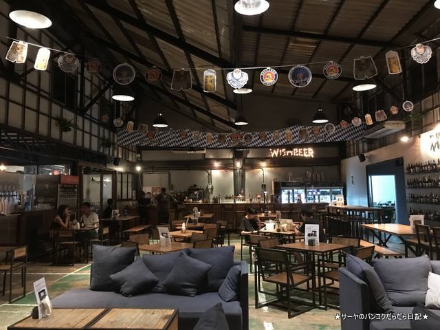 Wishbeer Home Bar - Craft Beer Bar バンコク ビール (1)