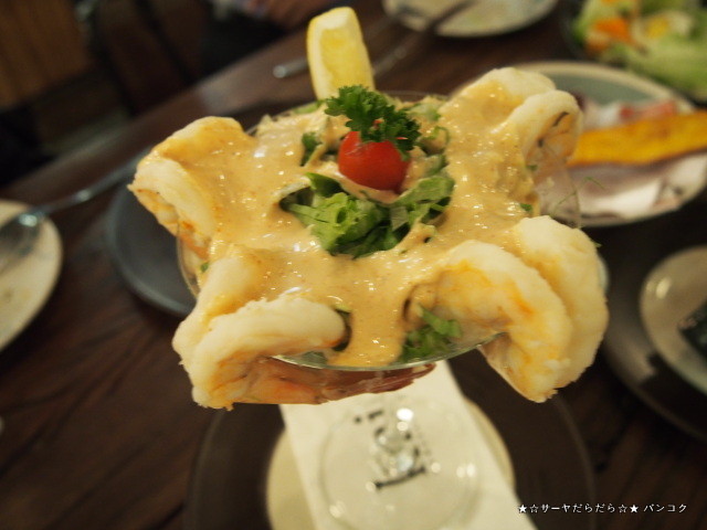Kai New Zealand at サトーンSoi12 バンコク サーヤ