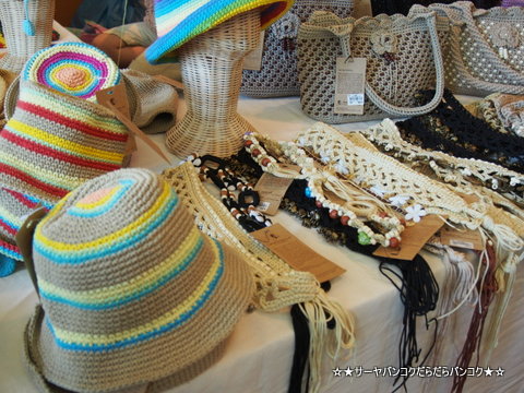Thai Craft Fair タイクラフト サーヤ バンコク