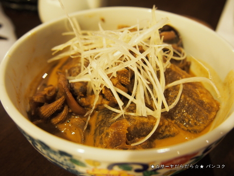 三陸寿司 バンコク 日本料理 レストラン