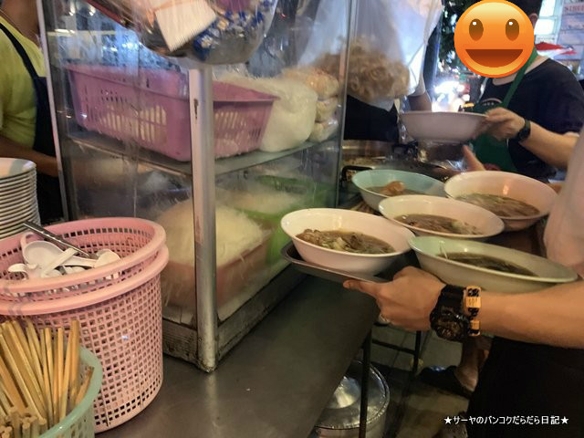 深夜 屋台 バンコク