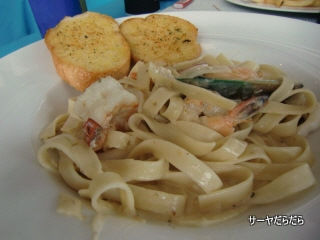 20120601 teminal D 7