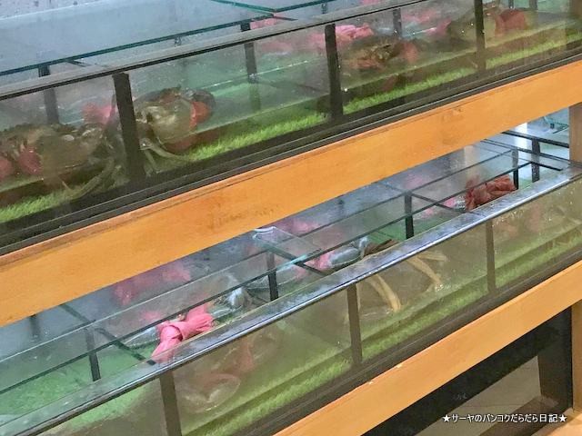 Savoey Seafood タイ料理 バンコク terminal21 アソーク (3)