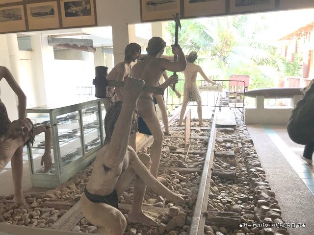 World War II and JEATH War Museum ʥ֥ (6)