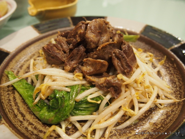 田 Den Japanese Dining Bar バンコク スクムウィット