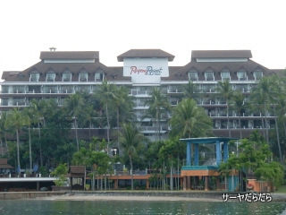 20101114 rayong resort 1