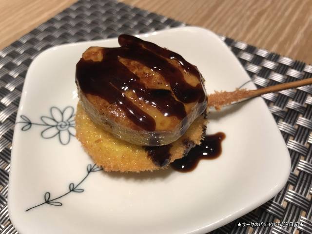 サーヤ ワイン 石本 串カツ トンロー バンコク (6)