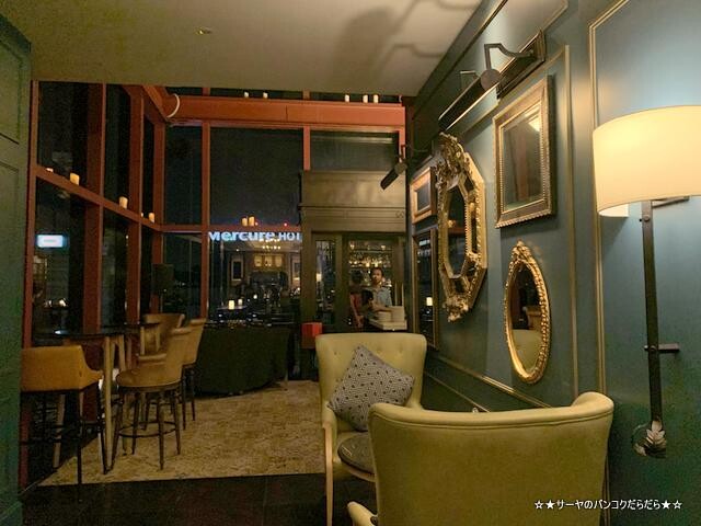 Mojjo Rooftop Lounge Bar at コンパススカイビューホテル (13)