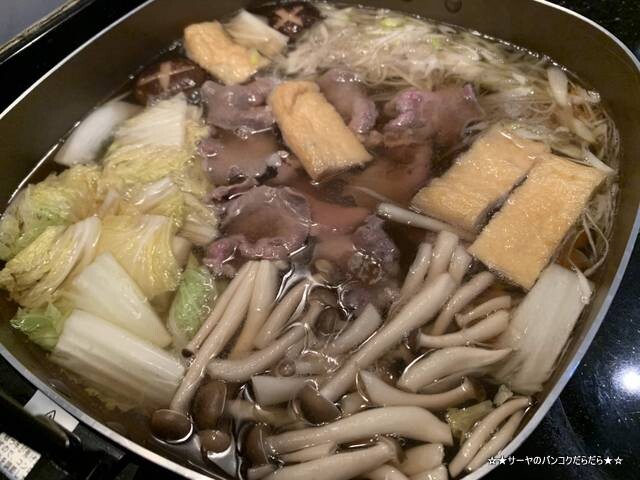 テラ terra バンコク 牛タン しゃぶしゃぶ (9)