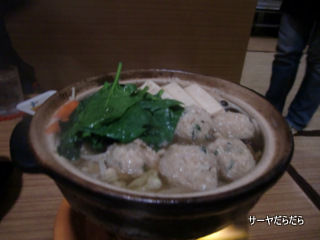 20101117 ふるさと 2