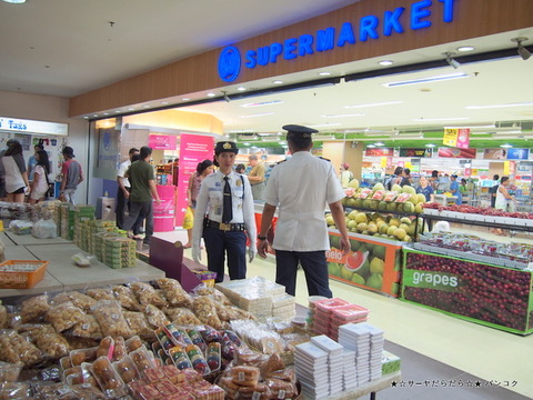 SM City Cebu セブ ショッピング