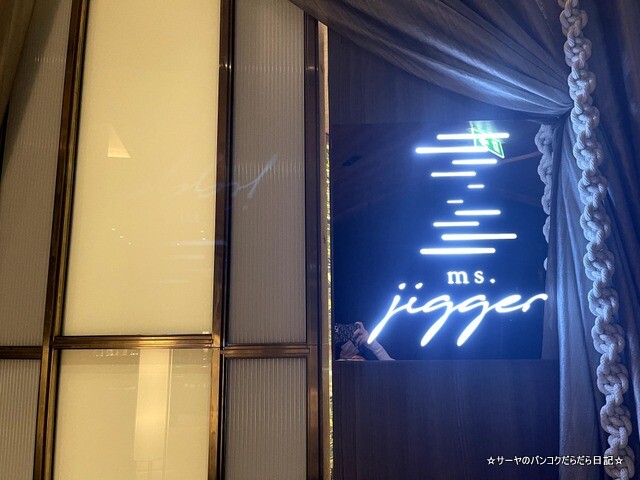 Kimpton Maa-Lai Bangkok キンプトン マーライ (29)