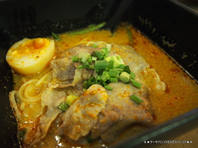 All Day All Night 似非 日本料理 バンコク おもろい