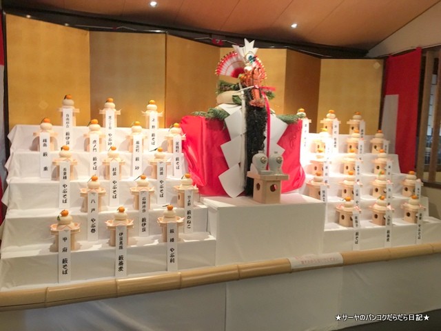 神田 蕎麦 年越し (6)-001