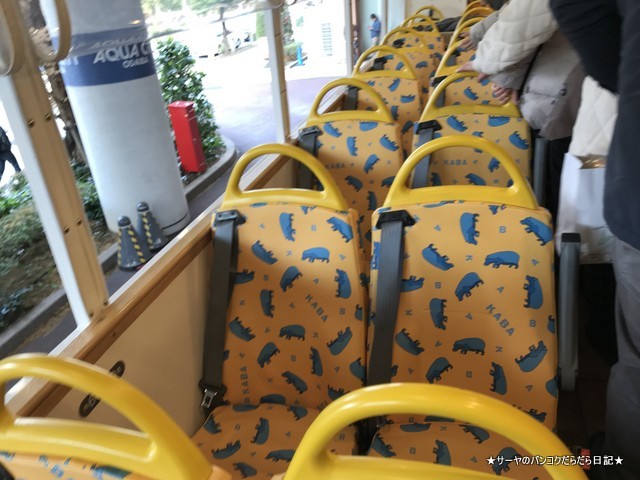 ΦξѥХTOKYO NO KABAhippo BUS  (8)