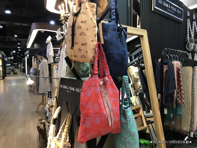 ekamai gateway THURIAN & MANGKHUT 雑貨 バンコク (5)