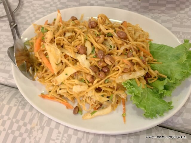 indian hut インディアンハット バンコク インド料理 (19)