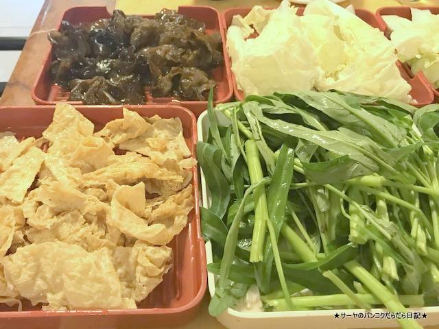 Q.M SIAM バンコク 火鍋 美味しい 2018 (6)