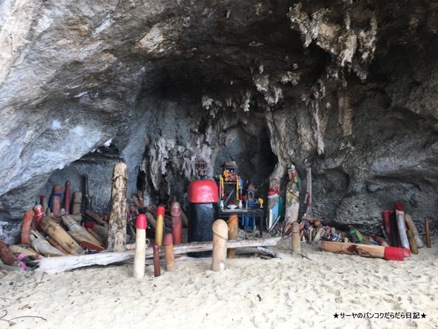 クラビ タイ Krabi 秘境 プラナンビーチ (16)