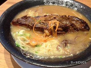 20120228 kiou ramen 2