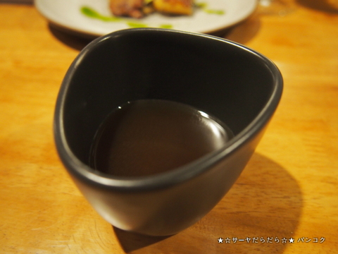Aston: Dining Room & Bar バンコク