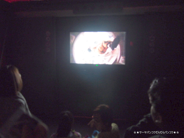 NASA A HUMAN ADVENTURE THE EXHIBITION